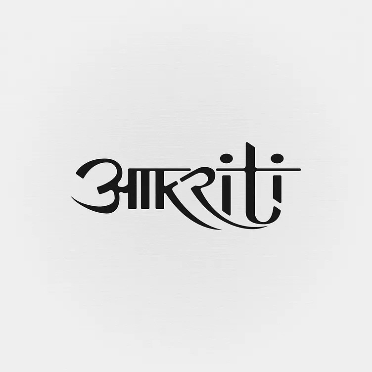 Aakriti